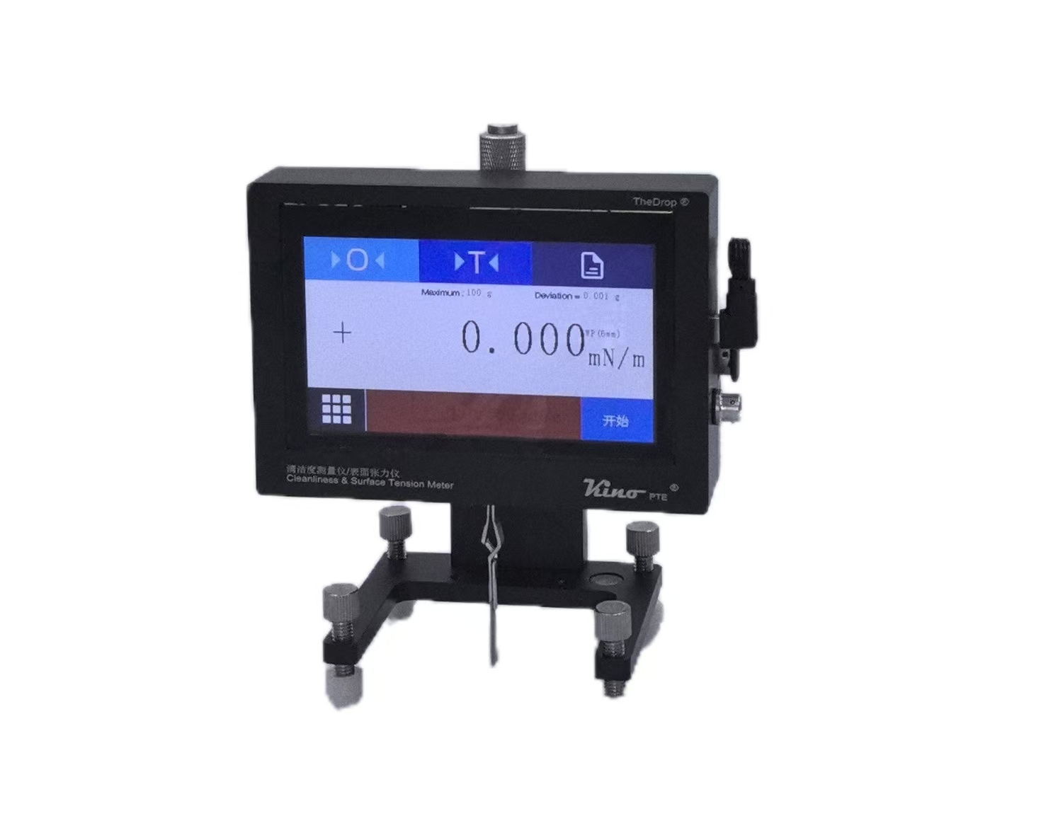 表面清洁度测量仪